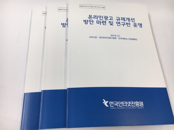 68db320474a68ada56c8f884f62133f9_1488953