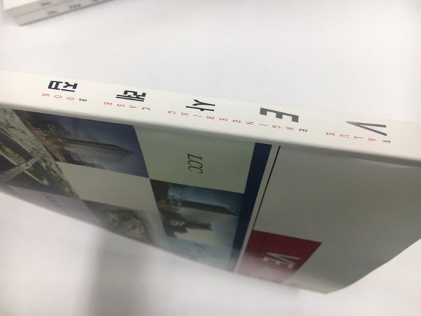 cd3d5bf035789783dbaea51fb12f0257_1498094