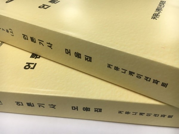 5d1f82d29e4dfbb65a6f37050d069125_1512616