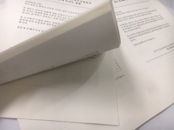82c410918d9aa1c26a48caf274640133_1517450