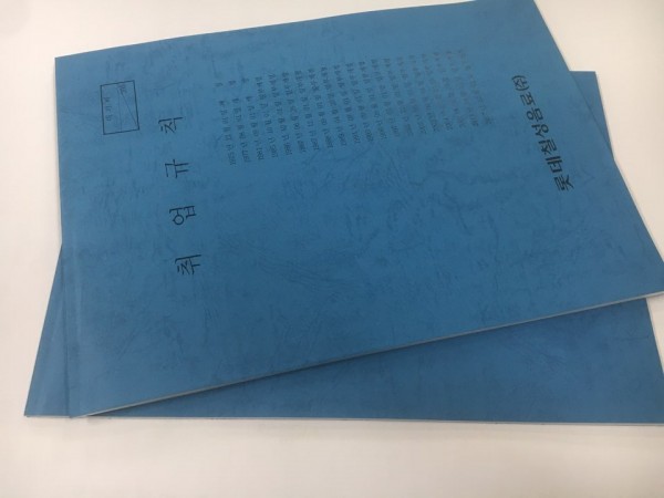 82c410918d9aa1c26a48caf274640133_1517450