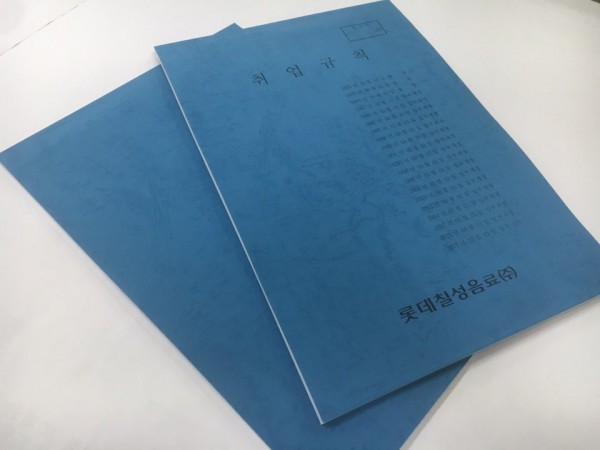 82c410918d9aa1c26a48caf274640133_1517450