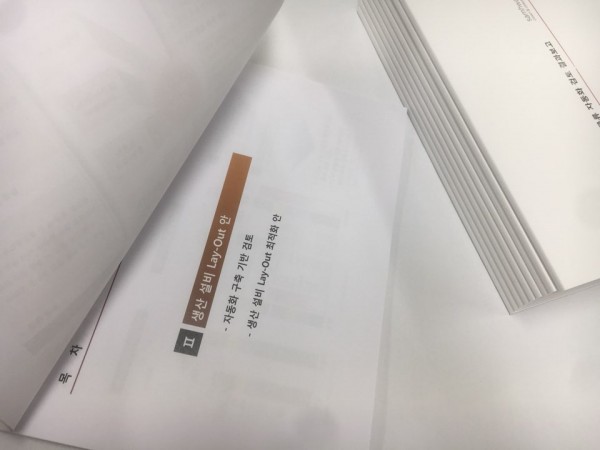 530ac7629bdc98c428424c51790b9c54_1535681