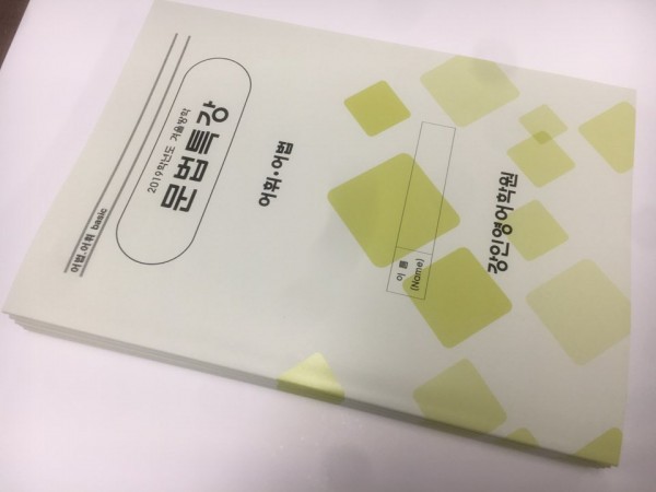 c222cb68099d4efcef30c36cde000bce_1546913