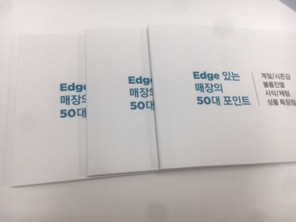 c222cb68099d4efcef30c36cde000bce_1546913