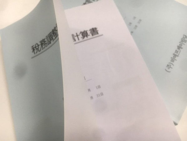 d2e65a9c5d79bfbed9b6d98eea590817_1555565