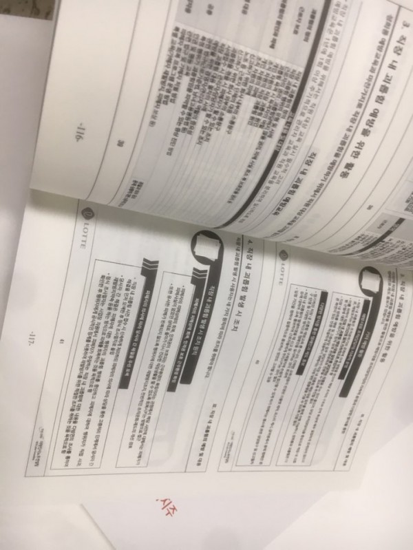 d2e65a9c5d79bfbed9b6d98eea590817_1555565
